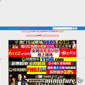 在线国产网址,盘点热门在线国产网站